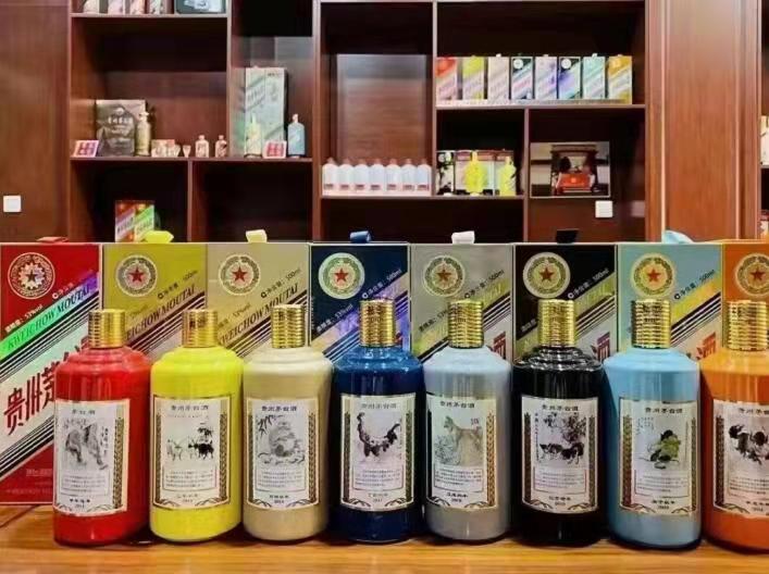 佛冈生肖酒回收